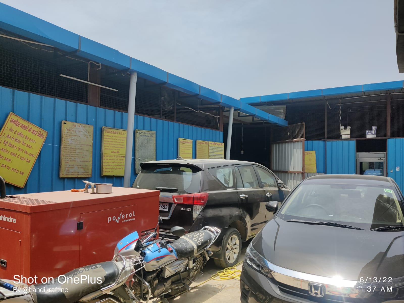 Inner courtyard of the Handikraft factory in Moradabad